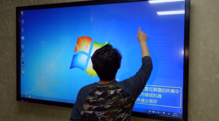政务查询法规宣传互动多媒体触摸解决方案