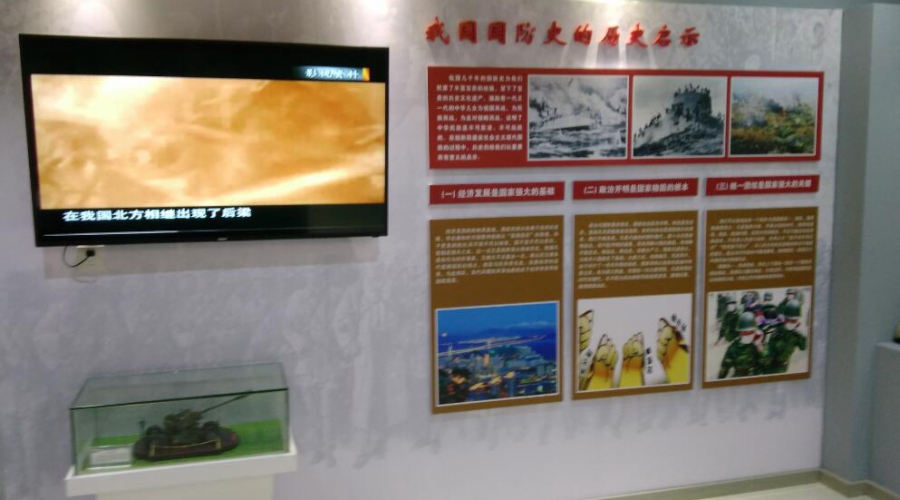 惠州国防教育基地