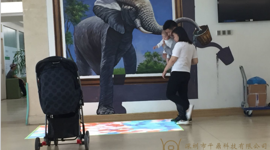深圳远东医院超大地面互动投影