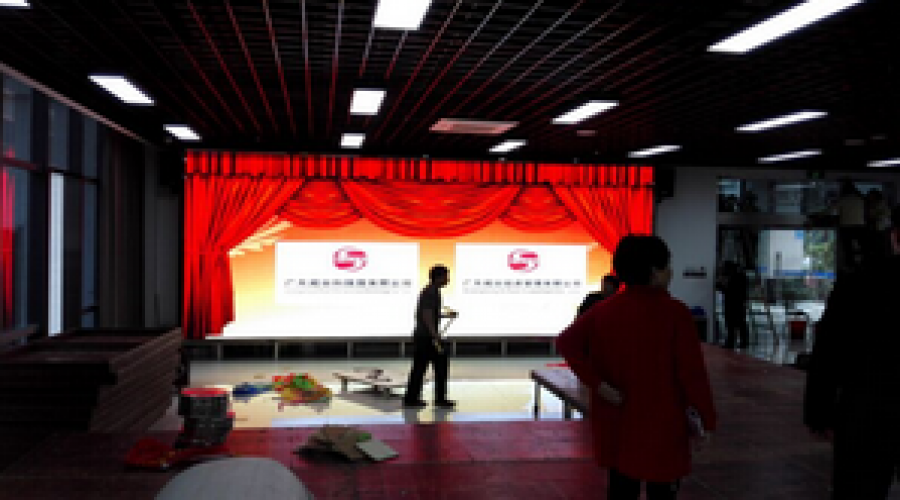 中山大学多媒体展厅