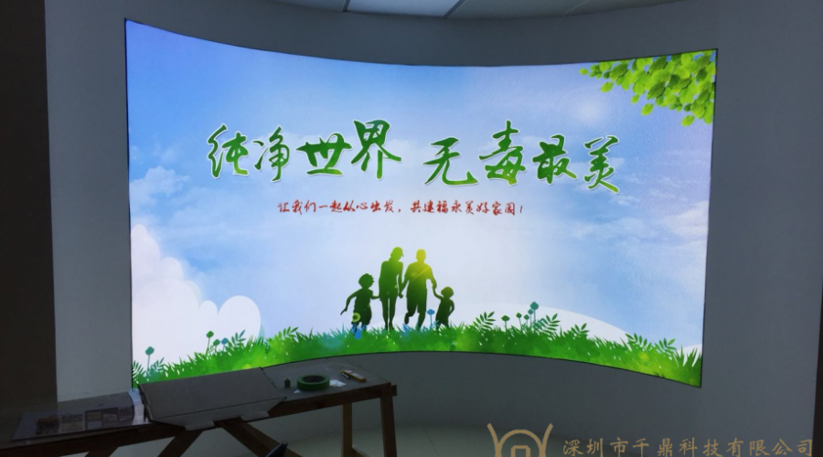 深圳福永禁毒教育基地